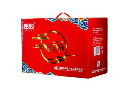 大号礼盒