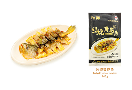 照烧黄花鱼