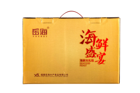 中号礼盒