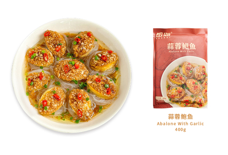 蒜蓉鲍鱼