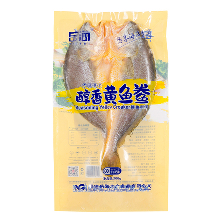 醇香黄鱼鲞