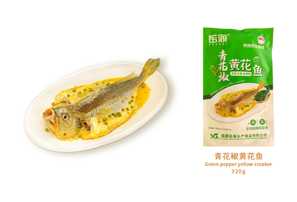 青花椒黄花鱼