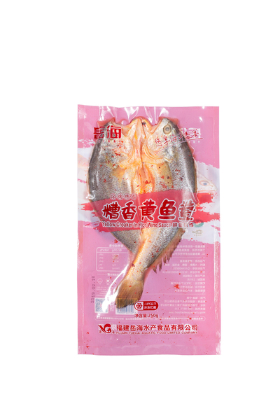 Yellow Croaker In Rice Wine Sauce